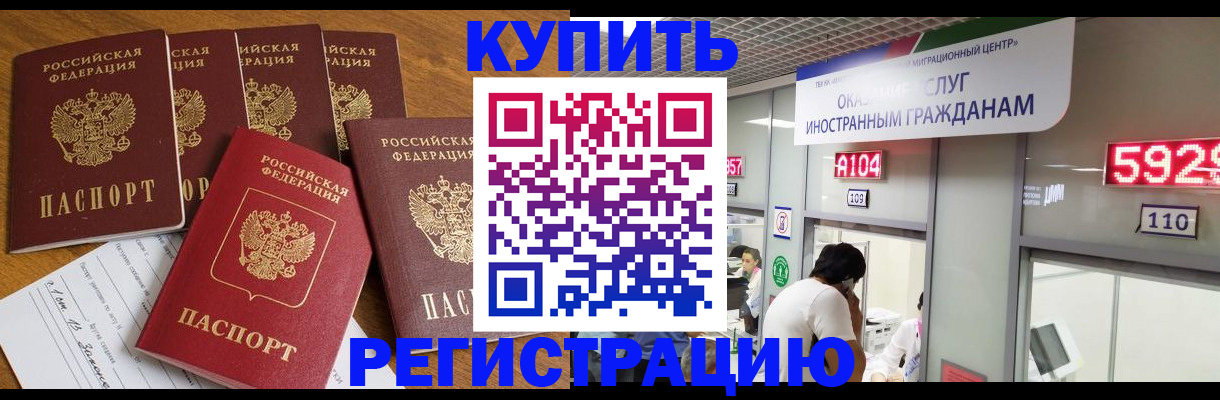 форма 3 в Абдулино